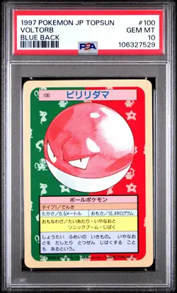 1997 POKEMON JPN TOPSUN BLUE BACK #100 VOLTORB PSA 10 - Image 1