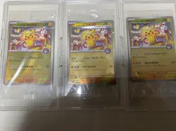 Tohoku Pikachu 260/SV-P Pokemon Center Tohoku Promo Japanese set of 3 Sealed - Image 1