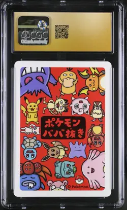 CGC PRISTINE 10 Charmander Old Maid Playing Cards 2019 Japanese Pokemon Card - Image 2