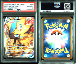 PSA 10 Japanese Pokemon TCG 2022 Zeraora VMAX 219/172 Vstar Universe S12a Japan - Image 1