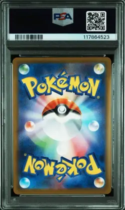 PSA 10 Japanese Pokemon TCG 2022 Zeraora VMAX 219/172 Vstar Universe S12a Japan - Image 3