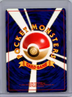 Pokemon Neo Genesis #189 Jumpluff JAPANESE Lightly played - Image 2