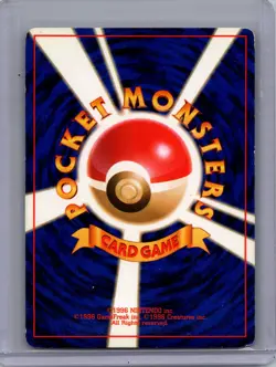 Pokemon Base Set #038 Ninetales JAPANESE Lightly played - Image 2