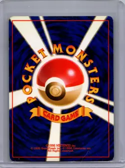 Pokemon Jungle #123 Scyther JAPANESE Lightly played - Image 2