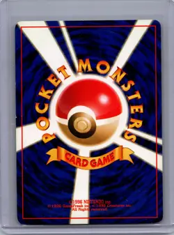 Pokemon Neo Genesis #154 Meganium JAPANESE Lightly played - Image 2