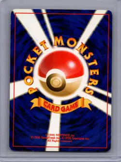 Pokemon Southern Islands LV.12 Ledyba JAPANESE REVERSE HOLO Lightly played - Image 2