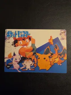 Pokemon Card - Psyduck & Friends #313 - Vending Machine - Holo - Image 1