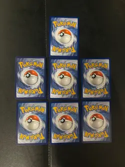 Pokemon Pikachu LOT 7x Cards - Holo - Reverse Holo - Promo Sword Shield Scarlet - Image 2