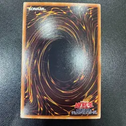 Yugioh Card BE01-JP188 Torrential Tribute | Ultra Japanese - Image 2