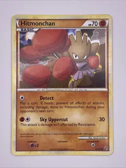 Hitmonchan Undaunted 51/90 Pokemon Card - Image 1