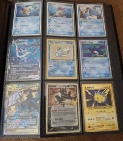 Pokemon Card Binder Collection. Multiple Languages, Vintage, Modern, Mid Era - Image 1