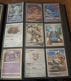 Pokemon Card Binder Collection. Multiple Languages, Vintage, Modern, Mid Era - Image 3