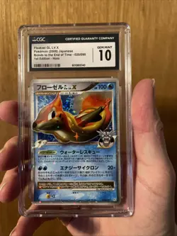 CGC 10 Floatzel GL Lv. X Bonds/End Of Time 1st Ed #20 Japanese Pokemon Card 2008 - Image 2
