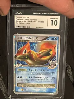 CGC 10 Floatzel GL Lv. X Bonds/End Of Time 1st Ed #20 Japanese Pokemon Card 2008 - Image 5