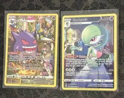 Lot Of 14 Pokemon Trainer Gallery Cards - Image 1
