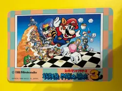 32 Super Mario Bros 3 Card TGC Nintendo Bandai 1989 Japanese JP - Image 5