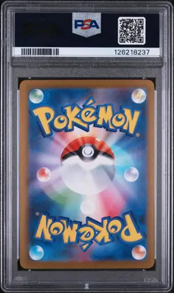 Vaporeon 063/SV-P Yu Nagaba - Japanese Exclusive Pokemon Promo Card PSA 9 - Image 2