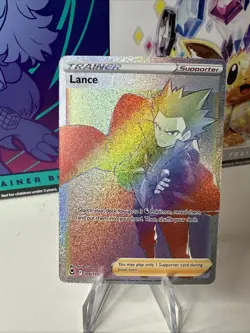 Lance 206/195 Silver Tempest Rainbow Hyper Rare Pokemon Trading Card Near Mint - Image 1