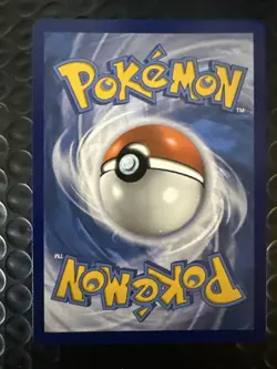 Lance 206/195 Silver Tempest Rainbow Hyper Rare Pokemon Trading Card Near Mint - Image 3