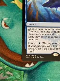 C898 MAGIC THE GATHERING MYSTIC REFLECTION KALDHEIM #069 NM-LP MTG - Image 4