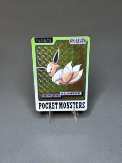 1997 Bandai Carddass Eevee Set #133/134/135/136 Pokemon Cards Vintage - Image 2