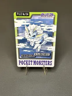 1997 Bandai Carddass Eevee Set #133/134/135/136 Pokemon Cards Vintage - Image 4
