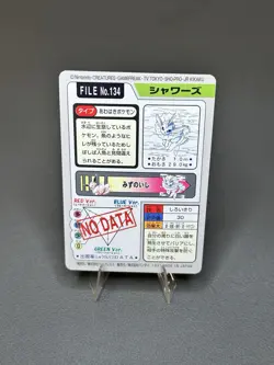 1997 Bandai Carddass Eevee Set #133/134/135/136 Pokemon Cards Vintage - Image 5