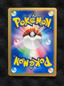 Pokemon Card Falkner's Farfetch'd 003/141 VS 1st Japanese #230809 - Image 2