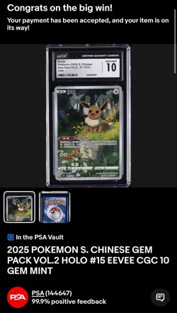 2025 POKEMON S. CHINESE GEM PACK VOL.2 HOLO #15 EEVEE CGC 10 GEM MINT - Image 3