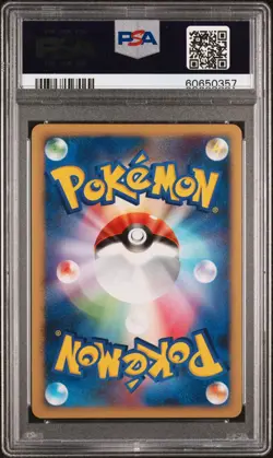 SWIRL* PSA 10 Dialga LV.X DP3 Shining Darkness Holo Unlimited 2007 JPN Pokemon - Image 2
