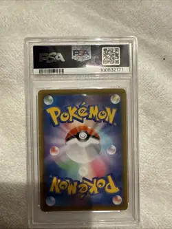 Pokemon TCG Japan - Flying Pikachu VMAX 25th Anniversary #024. PSA 10. - Image 2
