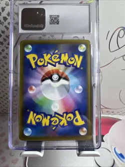CGC Gem Mint 10 Hoothoot CHR Battle Region Japanese S9a #073/067 Pokemon TCG - Image 5