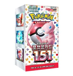 (Korean) Pokemon TCG: 151 Booster Box - Image 1