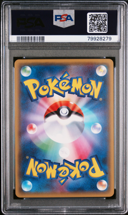 PSA 10 Jolteon EX 032/171 The Best of XY Pokemon TCG - Image 2