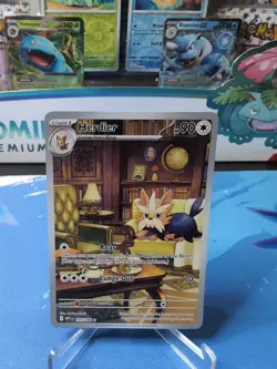 Herdier - 155/086 - ENG Pokemon White Flare - IR Illustration Rare - NM - Image 1