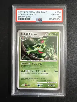 Pokemon Sceptile Holo PSA 10 DPBP#304 Diamond & Pearl Dawn Dash 2007 Japanese - Image 1