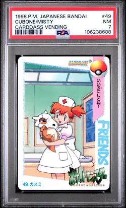 1998 POKEMON JPN BANDAI CARDDASS VENDING #49 CUBONE/MISTY PSA 7 - Image 1