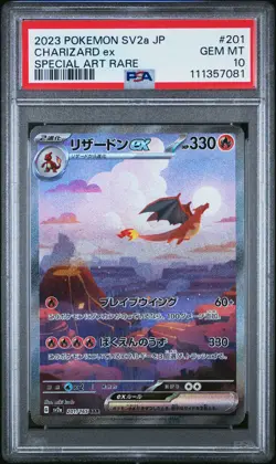 2023 POKEMON JAPANESE SV2A-POKEMON 151 SPECIAL ART RARE #201 CHARIZARD EX PSA 10 - Image 1