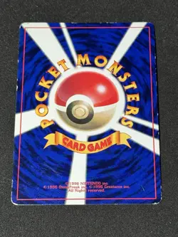 Mew 151 CoroCoro Comic Promo Japanese Pokemon Card MP - Image 2