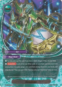 Bushiroad Future Card Buddyfight Examinate S-BT03/0004EN RRR Magic World - Image 1