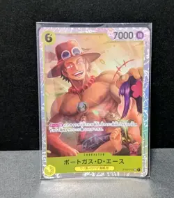 One Piece Card Game STO9-010 Port Gas D Ace (SR Super Rare)japanese - Image 1