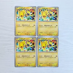 Pokemon Card Pikachu 291 SV-P Promo Scarlet Violet Japanese Set of 4 NM Japan - Image 1