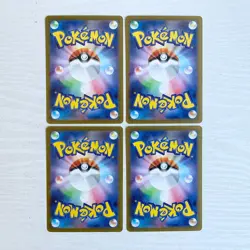 Pokemon Card Pikachu 291 SV-P Promo Scarlet Violet Japanese Set of 4 NM Japan - Image 2