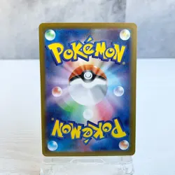 Pokemon Card Pikachu 291 SV-P Promo Scarlet Violet Japanese Set of 4 NM Japan - Image 4