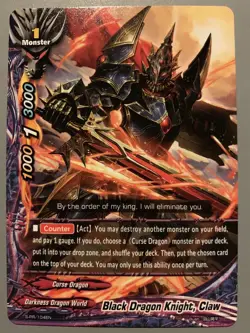 FUTURE CARD BUDDYFIGHT BLACK DRAGON KNIGHT CLAW (CURSE DRAGON) S-PR/104EN Promo - Image 1