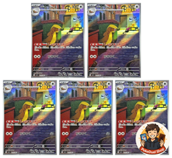 5 Card Pokemon Card Gumshoos AR 075/063 m1l Mega Brave Japanese - Image 1