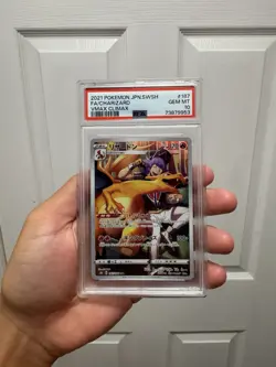 Pokemon Card Lot Of 8 Mint Condion High End Cards - Image 2