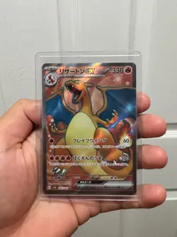 Pokemon Card Lot Of 8 Mint Condion High End Cards - Image 5