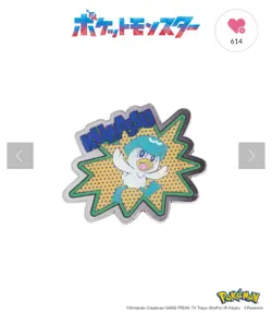 NEW Pokemon S Pin Badge Set of 4/ 全新 寶可夢中心 徽章 4枚套組 | 皮卡丘, 新葉喵, 呆火鱷, 潤水鴨 - Image 3