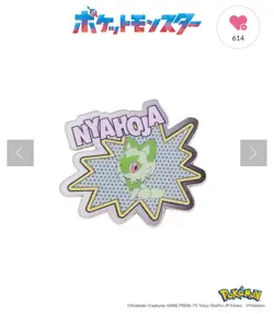 NEW Pokemon S Pin Badge Set of 4/ 全新 寶可夢中心 徽章 4枚套組 | 皮卡丘, 新葉喵, 呆火鱷, 潤水鴨 - Image 5
